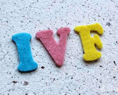 香港验血测性别准不准确,私人医院做试管选男孩西安行不行？西安试管能不能