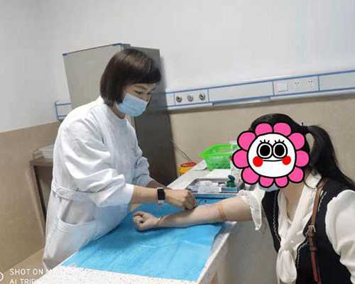 香港验血上哪邮寄,高龄备孕好难？泰国高龄试管婴儿好孕轻轻松松