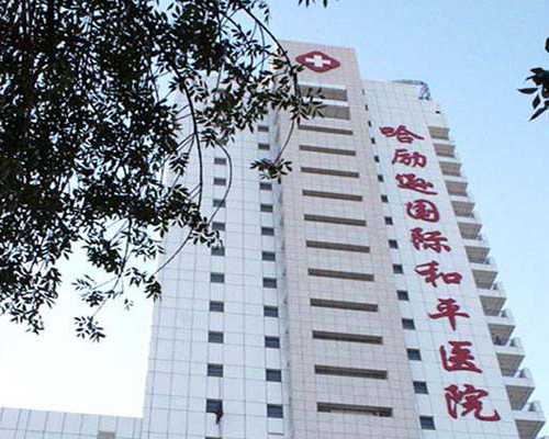 十大暖气循环泵品牌,男子几月出生是克妻宫男命克妻二婚还克吗