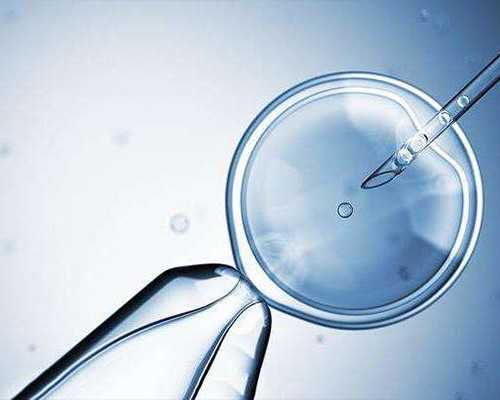 香港验血是女儿流产了,高龄生子 大龄二胎 美国试管婴儿助好孕