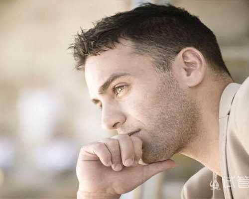 香港验血查性别诊所地址,备孕时间表及安排