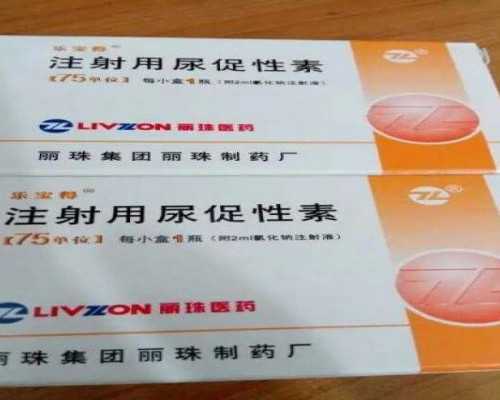 人流后四个月怀孕香港验血,香港权威验血机构有哪些准不准_验血的准确率高吗