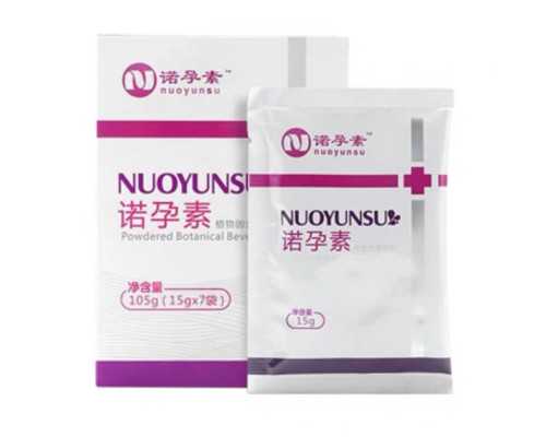 香港验血鉴定男女一般多久出结果,做试管婴儿助孕可以选择边治疗宫腔粘连边