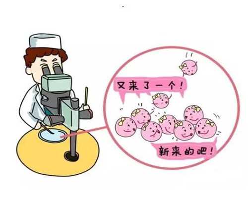 南方泵cdm选型手册,最有心机的上升星座女