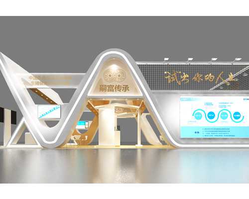 叶片泵设计手册pdf,八字命局当中的月柱可以看出哪些信息