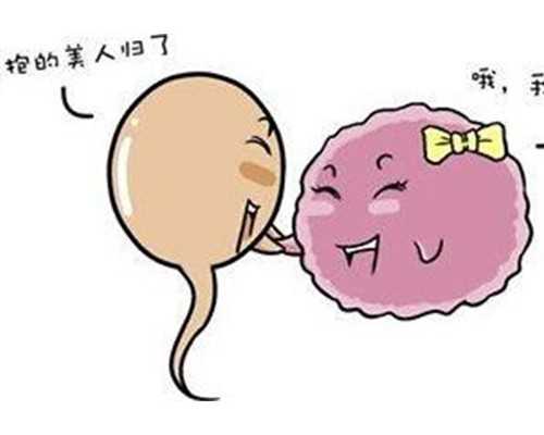 香港验血的医院有哪些家,备孕期孕酮低怎么办 这类食物不要吃