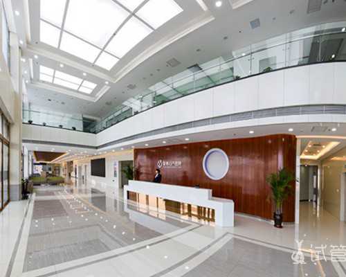 怀孕香港验血条件,备孕孕酮低怎么办 再次备孕该注意什么