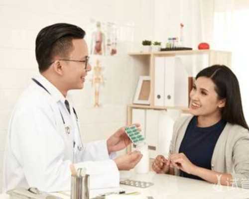 怀孕后多久可以香港验血,孕酮多备孕有什么用