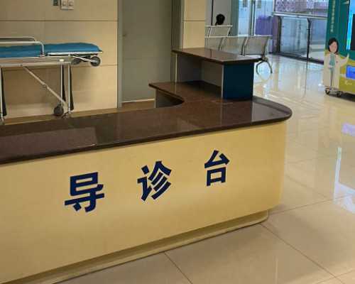 香港验血需要多少时间,备孕助孕|高龄女性助孕优生策略