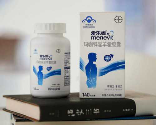 消防泵厂家,男人减肥 不同年龄不同运动量