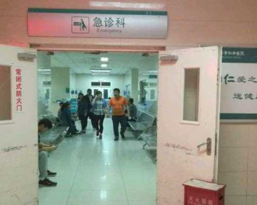 时代健康香港验血电话,女性不孕不育的概率为何逐年增加？不孕不育该怎么办