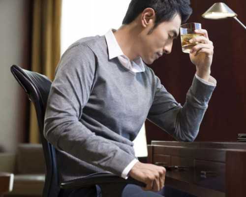 七周香港验血的条件,抗精子抗体是导致不孕不育的重要因素