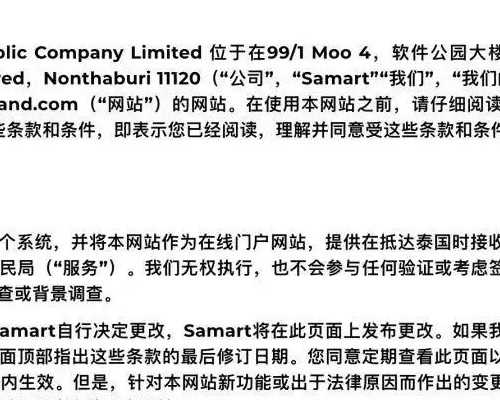 香港验血的都准吗,怀孕验血男女香港_哪家诊所准确率最高!