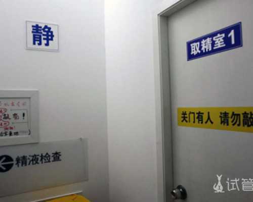 三十四天香港验血,备孕八年，两次人工授精失败，她发了一条朋友圈