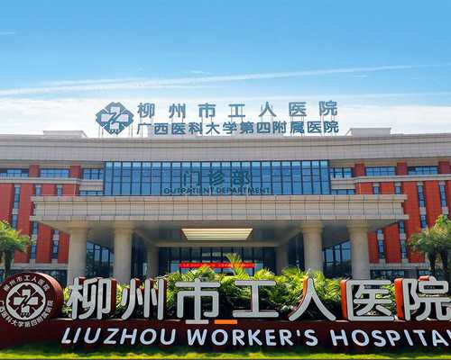 生化后一个月怀孕去香港验血会影响结果吗,怀男孩平躺肚子图片?告诉你以后还