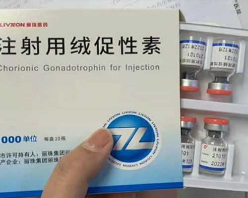 香港验血医院妇幼,香港抽血验性别报告单怎么看?分享一下本人亲身经历