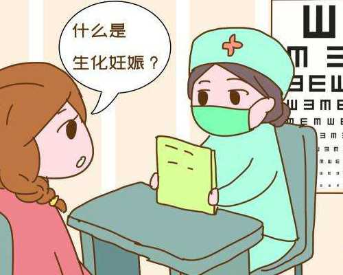 香港验血pg机构电话,杭州有验血测男女的吗_验血没y生了男孩还是女孩