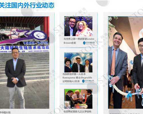 泵站自动化控制系统论文,双子座和天蝎座配吗