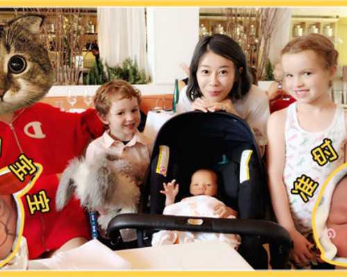 怀孕6周香港验血查男女准吗,高龄产妇如何正确备孕，生一个健康的宝宝呢?