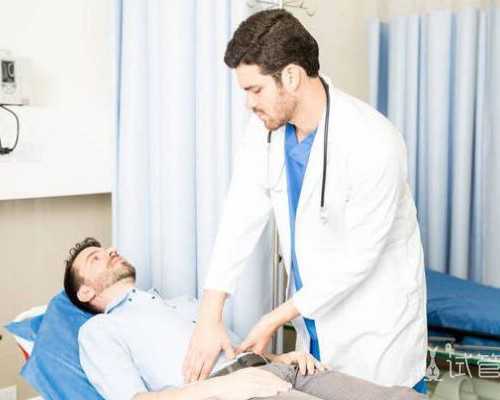 香港验血鉴定男女中介准吗,试管短方案成功率有多高?身体条件才是怀孕与否