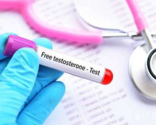 香港中介验血只微信发电子报告,不孕不育21步排查法一览图表，你知道吗