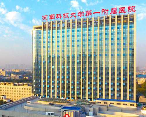 香港验血超过几周不能验,香港私立医院能验血查性别吗_性别鉴定真会翻盘吗