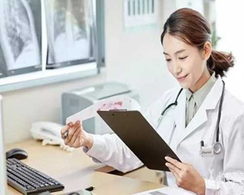 洪志芳怀孕香港验血,女性经期外阴瘙痒是怎么回事？首先要自查这3个原因！