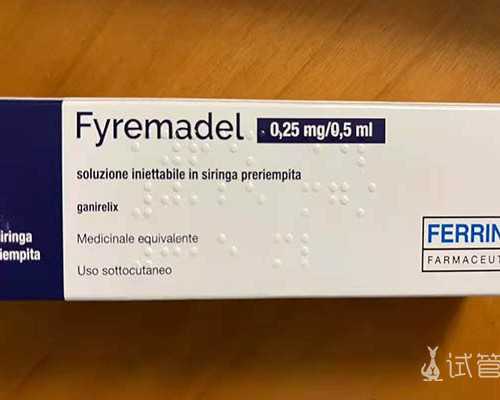 香港验血报告单图女孩,有谁香港验血的吗?早知道早准备