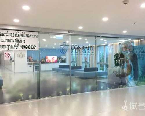 香港有哪几大验血机构,试管婴儿助孕哪个好