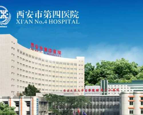 香港验血如何抽血寄样,内地快递寄血到香港验血准吗_验血查性别准不准!