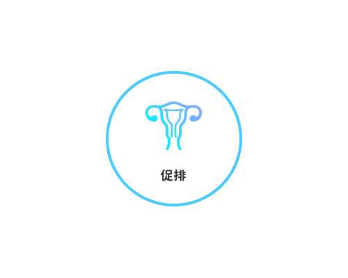 香港哪个医院可以验血看男女,越来越多的人选择做“试管婴儿”,试管婴儿与