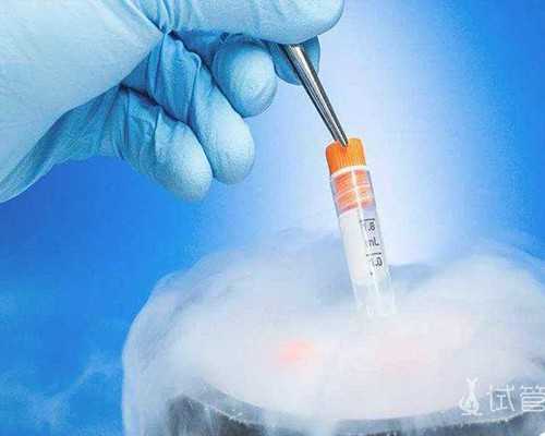 孕8周还能到香港验血吗,试管长方案和短方案哪个药物费用更高？