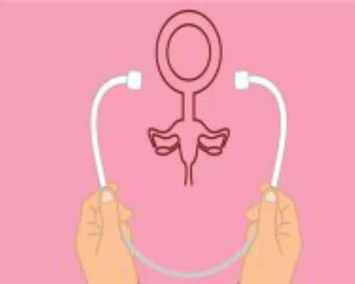 快递到香港验血要多久出结果,做试管婴儿穿刺取卵过程是怎样的？