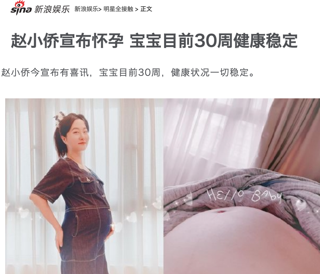 香港妇幼中心验验血准吗,子宫切除怎么怀孕，只能做试管助孕吗